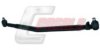 CASALS R4704 Centre Rod Assembly